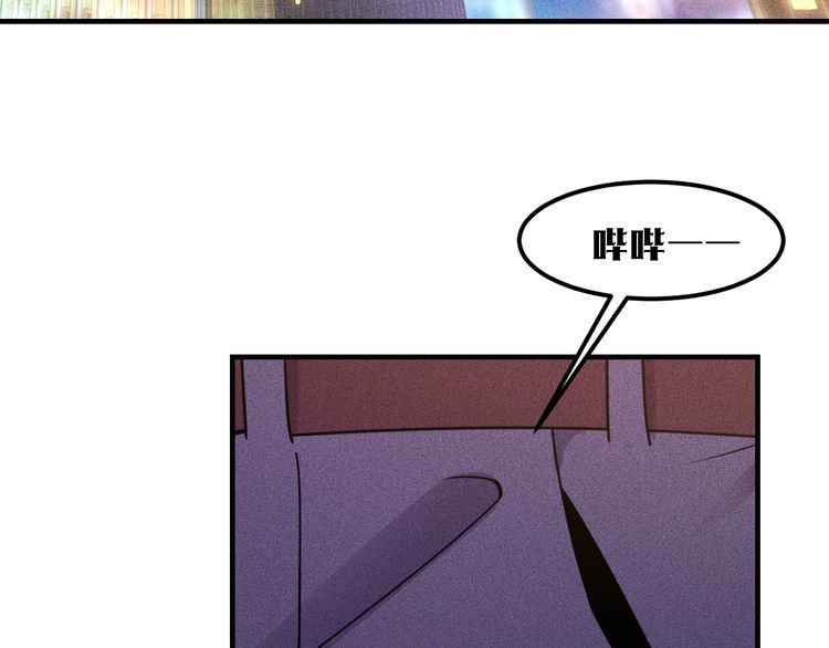 第130话 怎么又醉了？4