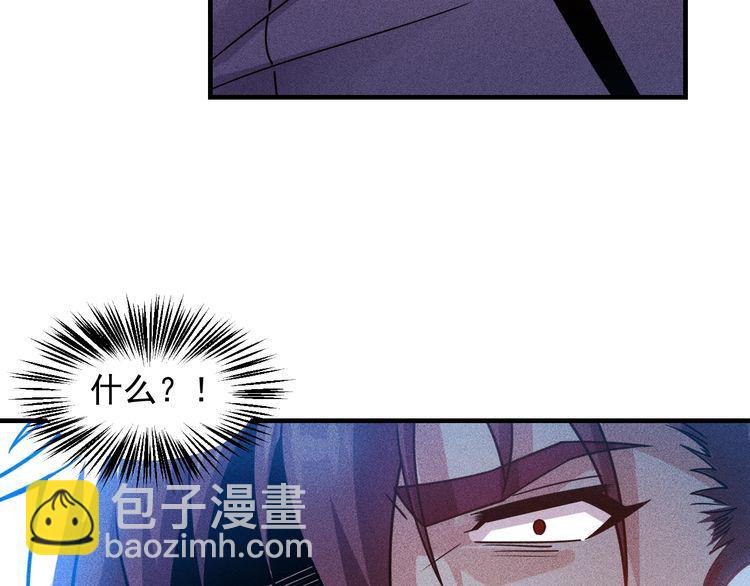 第130话 怎么又醉了？5