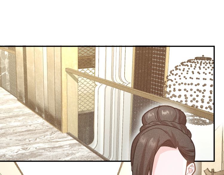 第130话 怎么又醉了？66