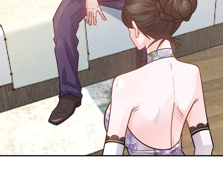 第130话 怎么又醉了？73