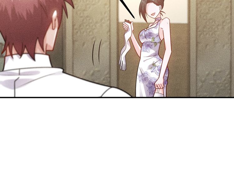 第130话 怎么又醉了？78