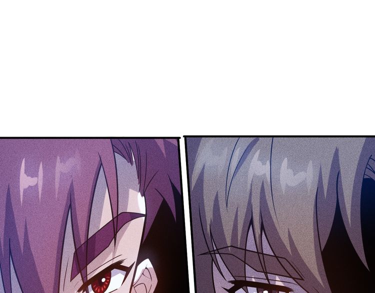第133话 睡衣派对13