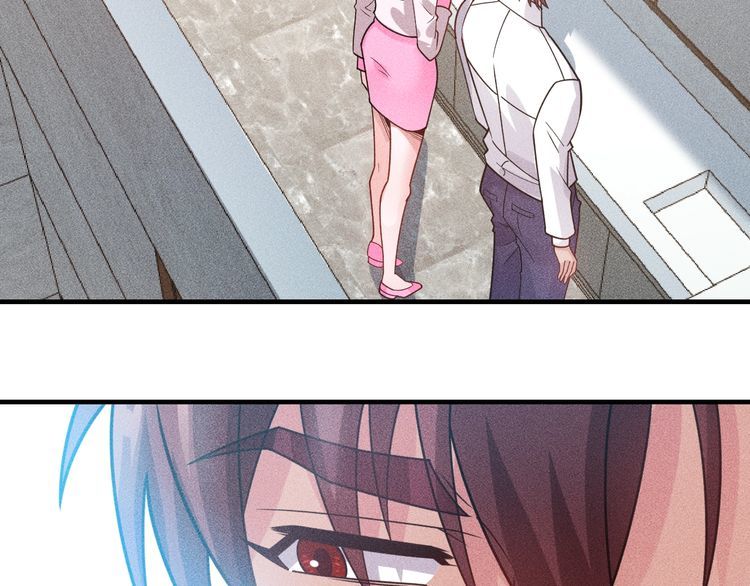 第133话 睡衣派对43