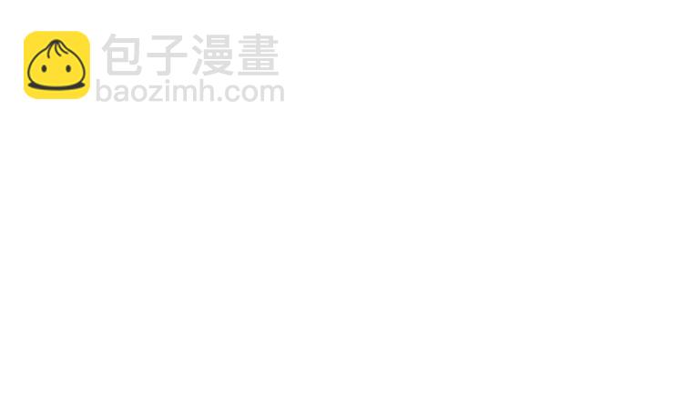 第133话 睡衣派对74
