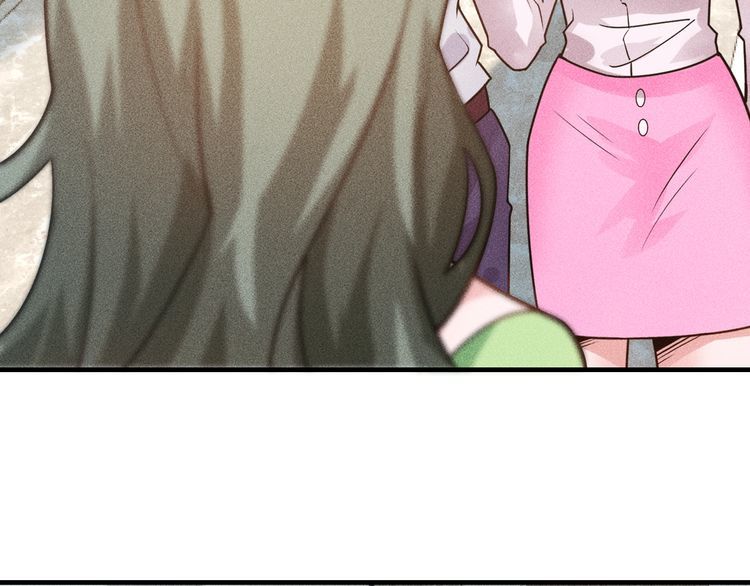 第133话 睡衣派对80