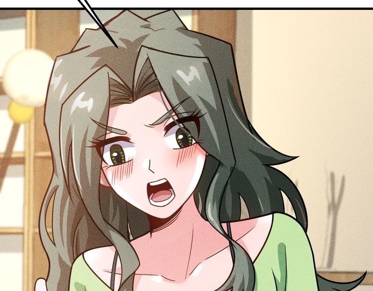 第134话 秦雪辞职38