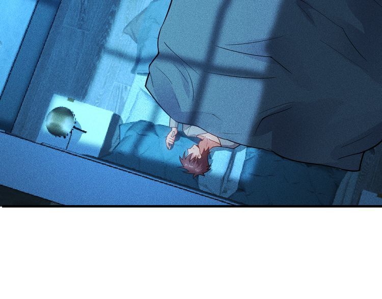 第134话 秦雪辞职56