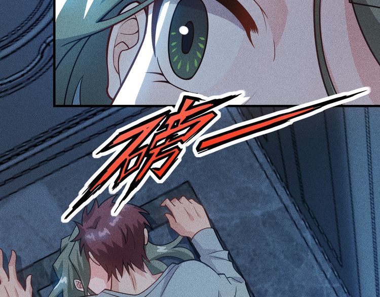 第135话 深夜约会被抓18