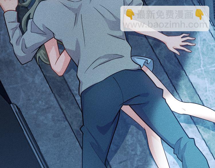 第135话 深夜约会被抓19