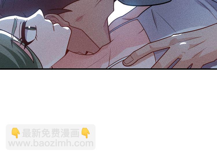 第135话 深夜约会被抓21