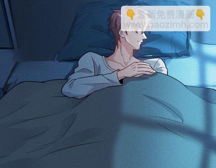 第135话 深夜约会被抓4