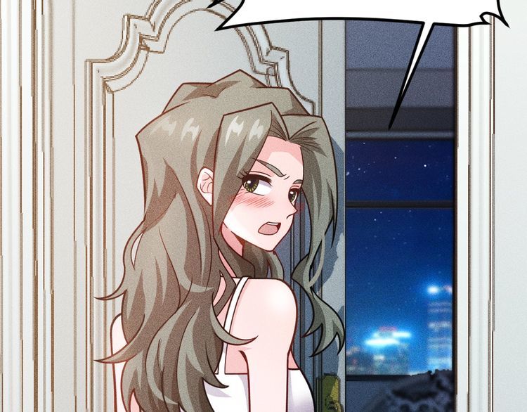第135话 深夜约会被抓64