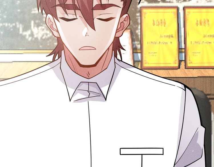 第135话 深夜约会被抓78