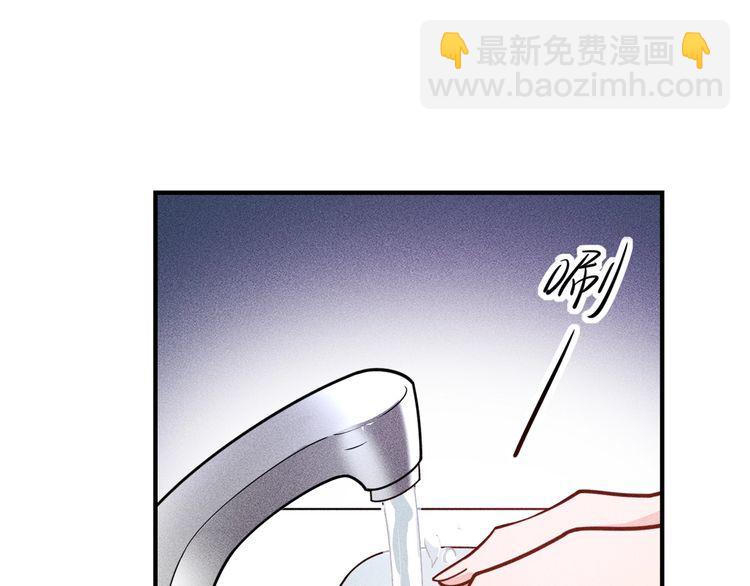 第135话 深夜约会被抓9