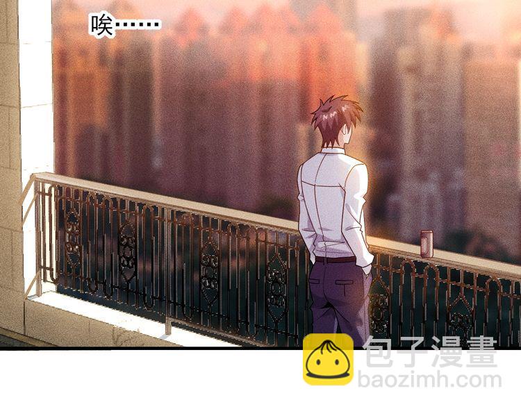 第137话 宝贝，我饿了82