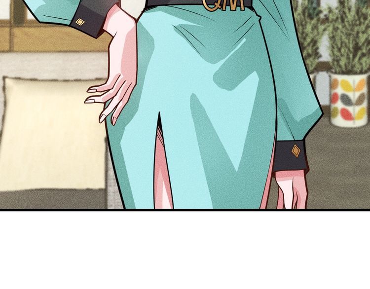 第139话 神秘女网友68