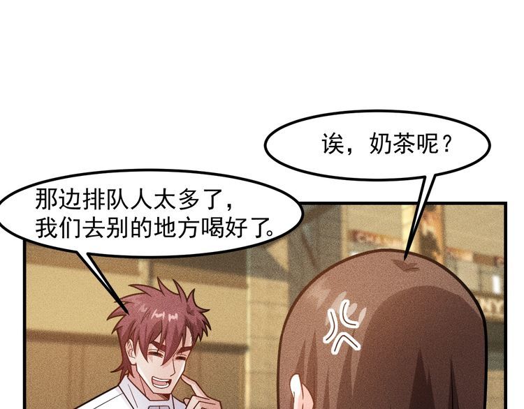 第141话 被包围11