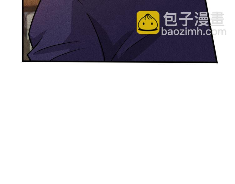 第147话 我要去找她11