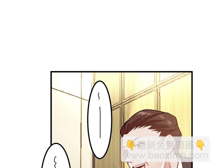 第147话 我要去找她22