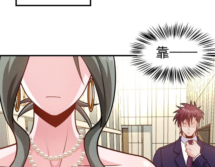 第147话 我要去找她30