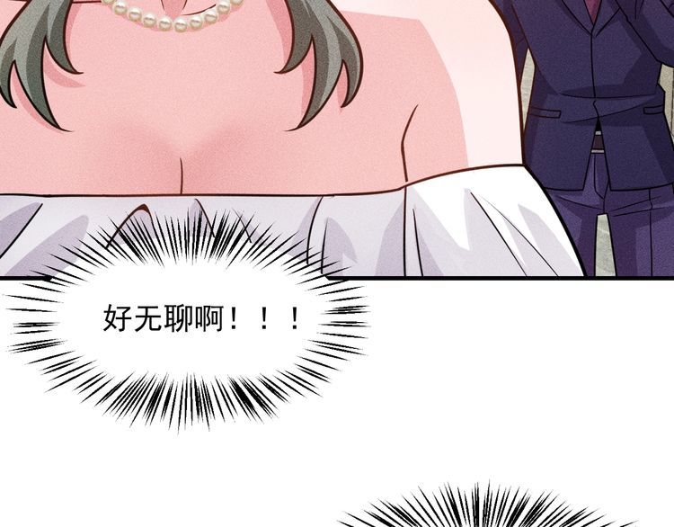 第147话 我要去找她31