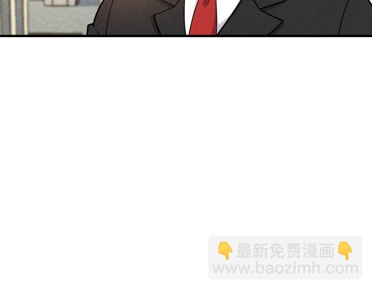 第147话 我要去找她43
