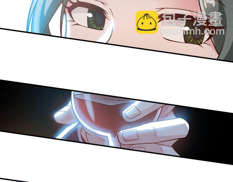 第147话 我要去找她5