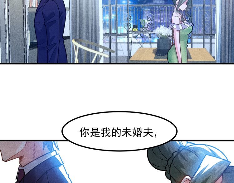第147话 我要去找她66