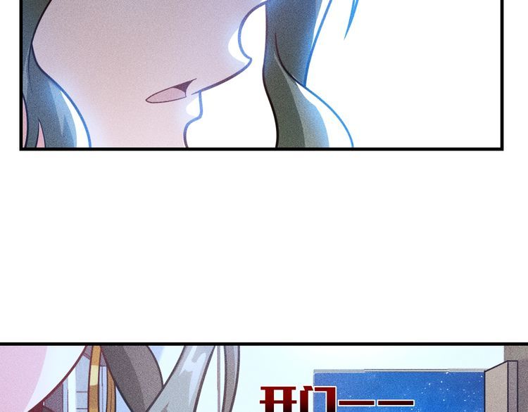 第147话 我要去找她68
