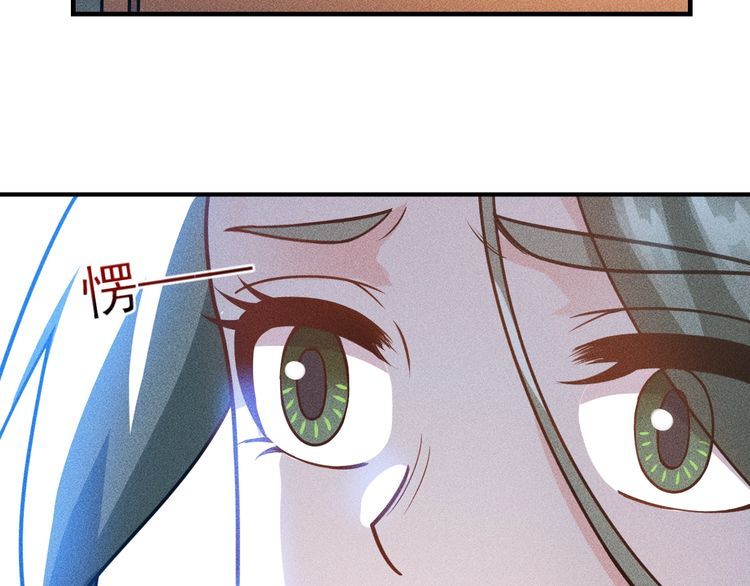 第147话 我要去找她75
