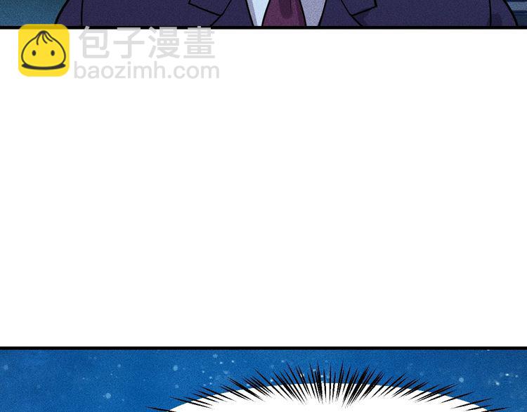 第147话 我要去找她83