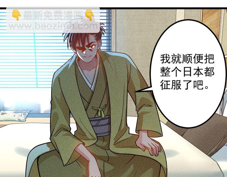 完结话 不辞而别22