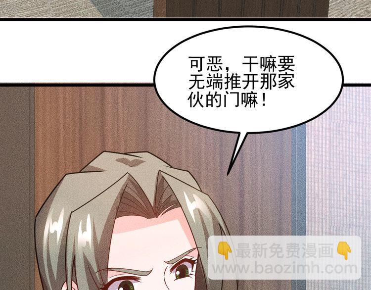 完结话 不辞而别41