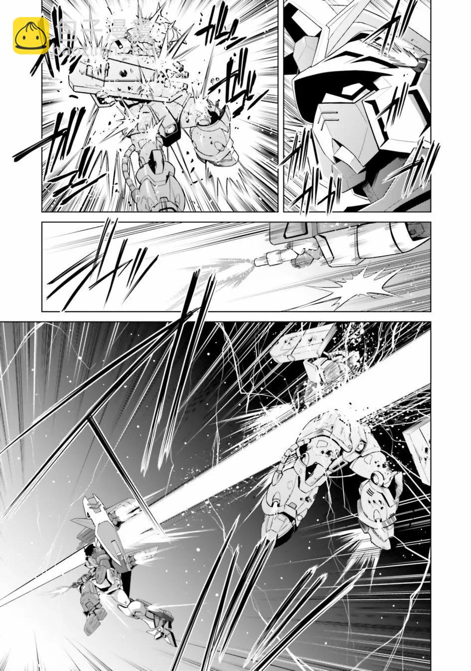 第0话20