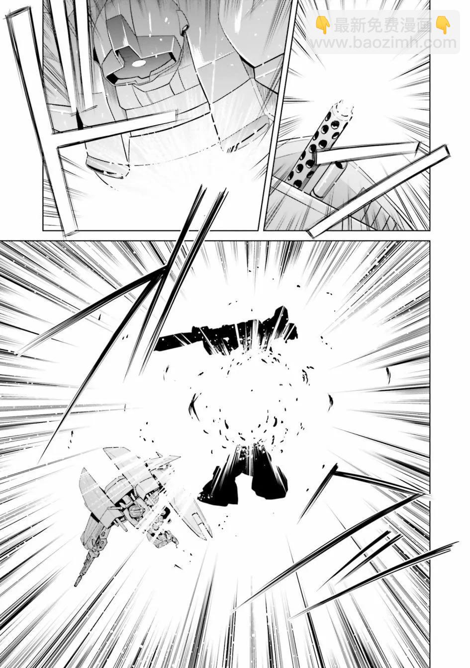 第0话22