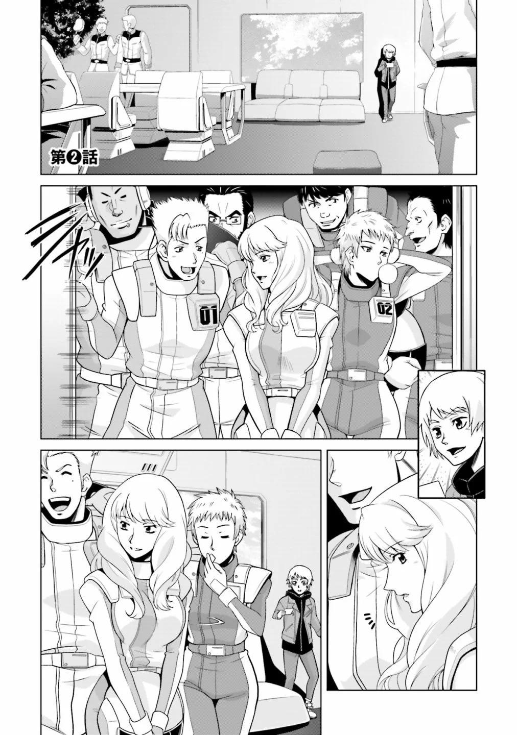 第02话0