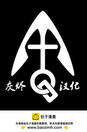第02话43