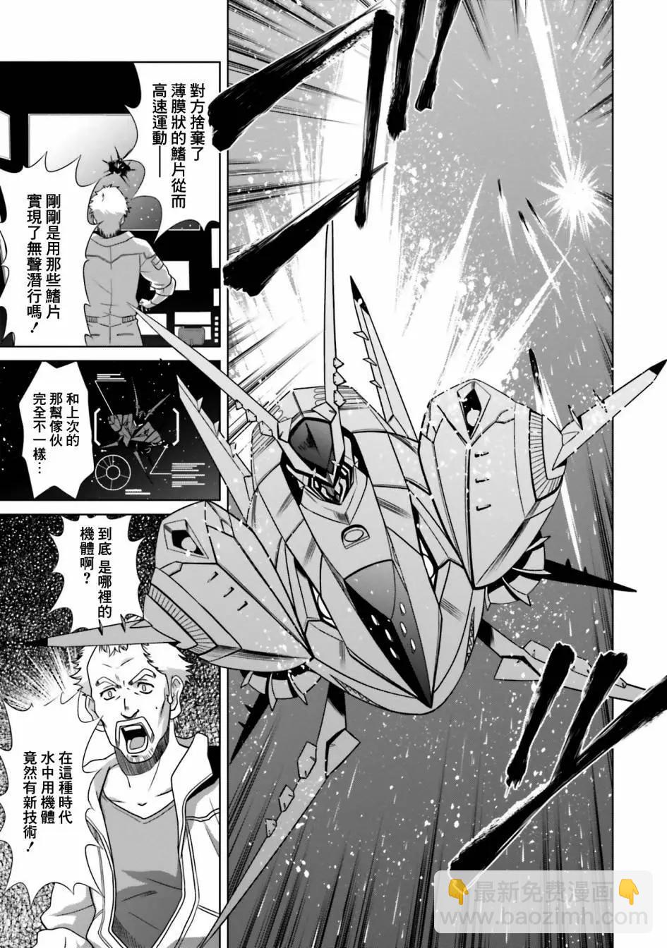 第04话2