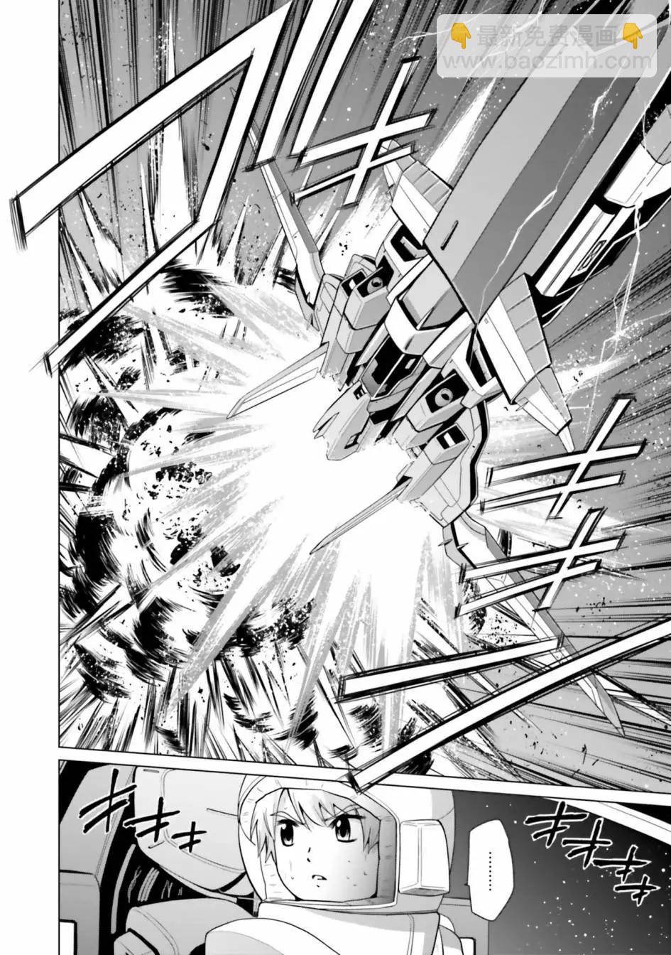第10话12