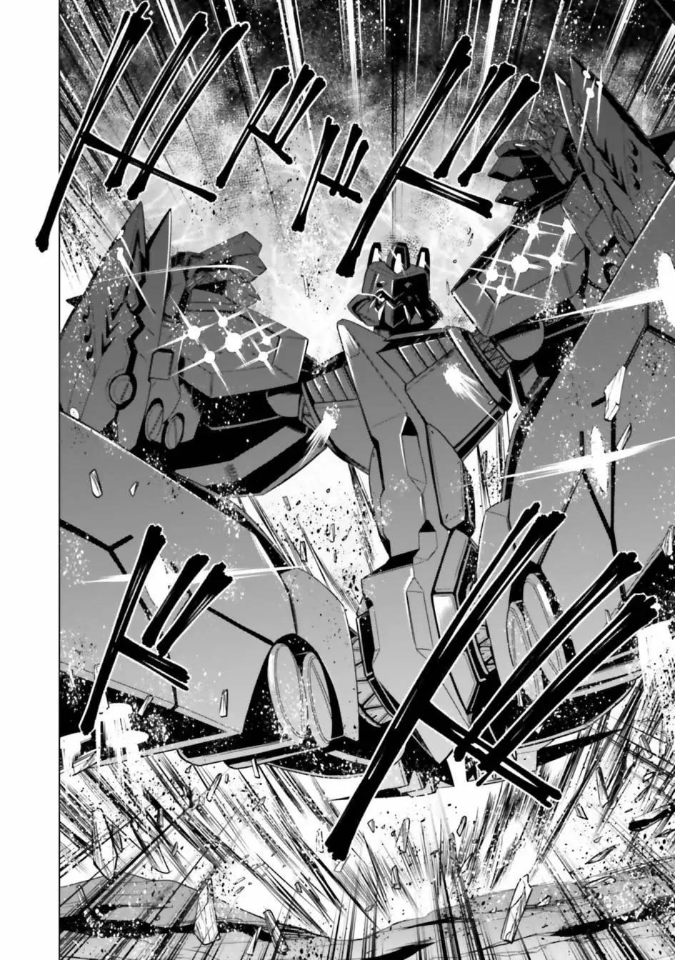 第10话18