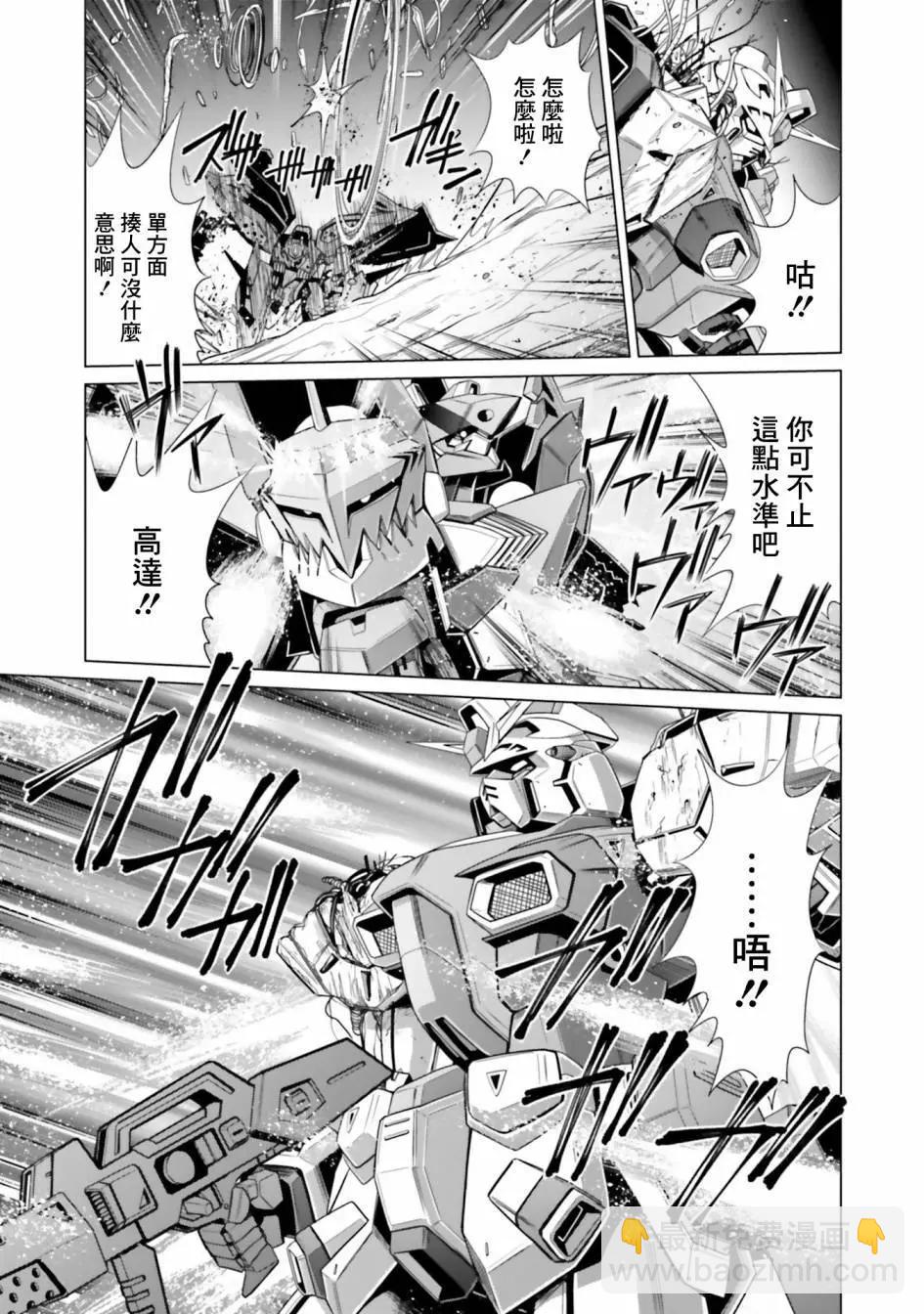 第10话40
