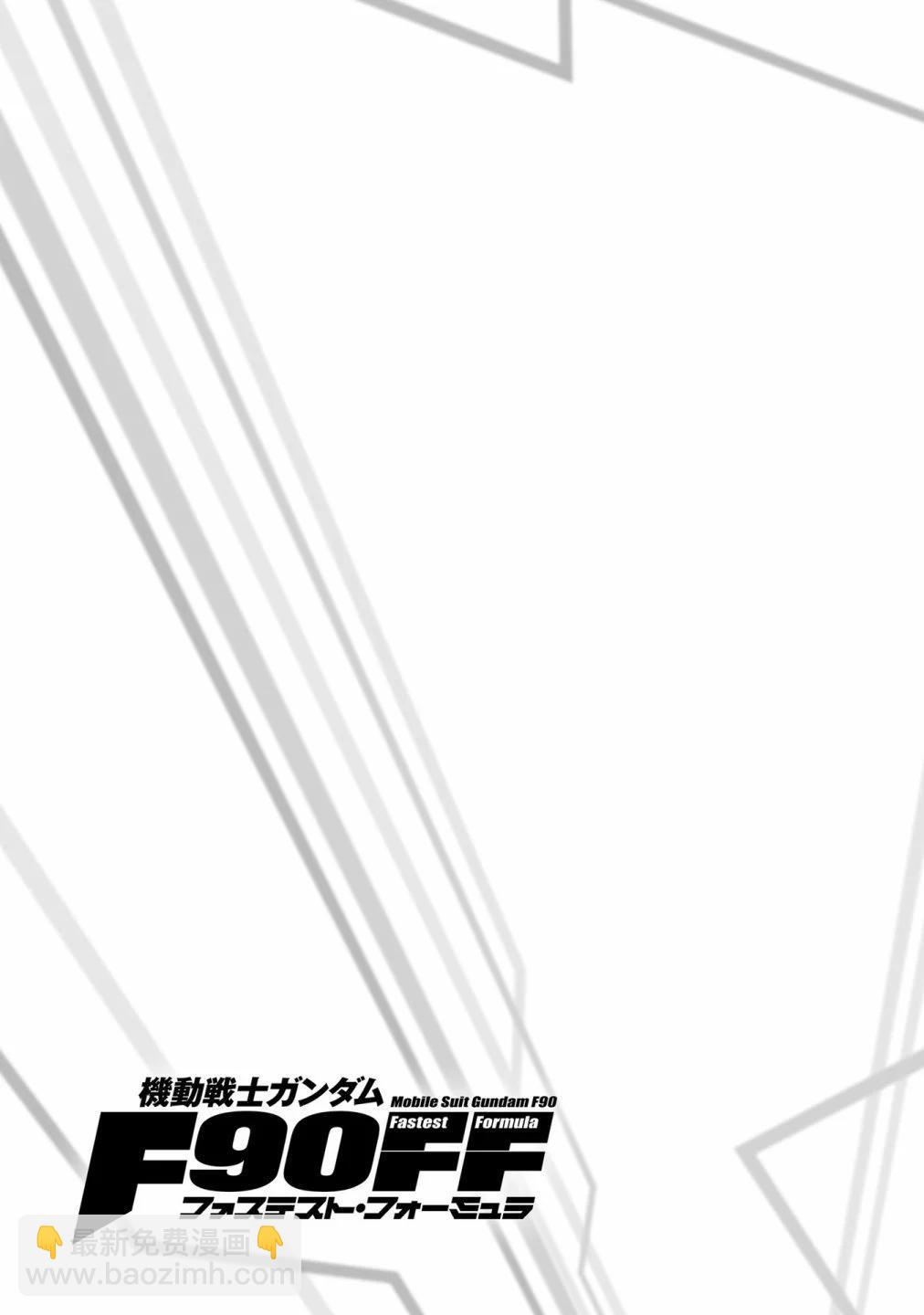 第11话35