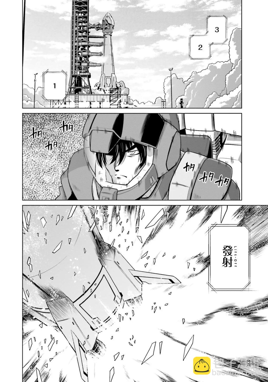 第13话15