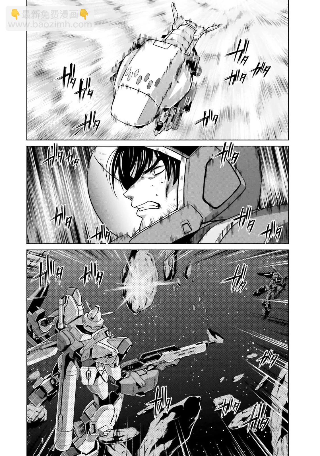 第13话17
