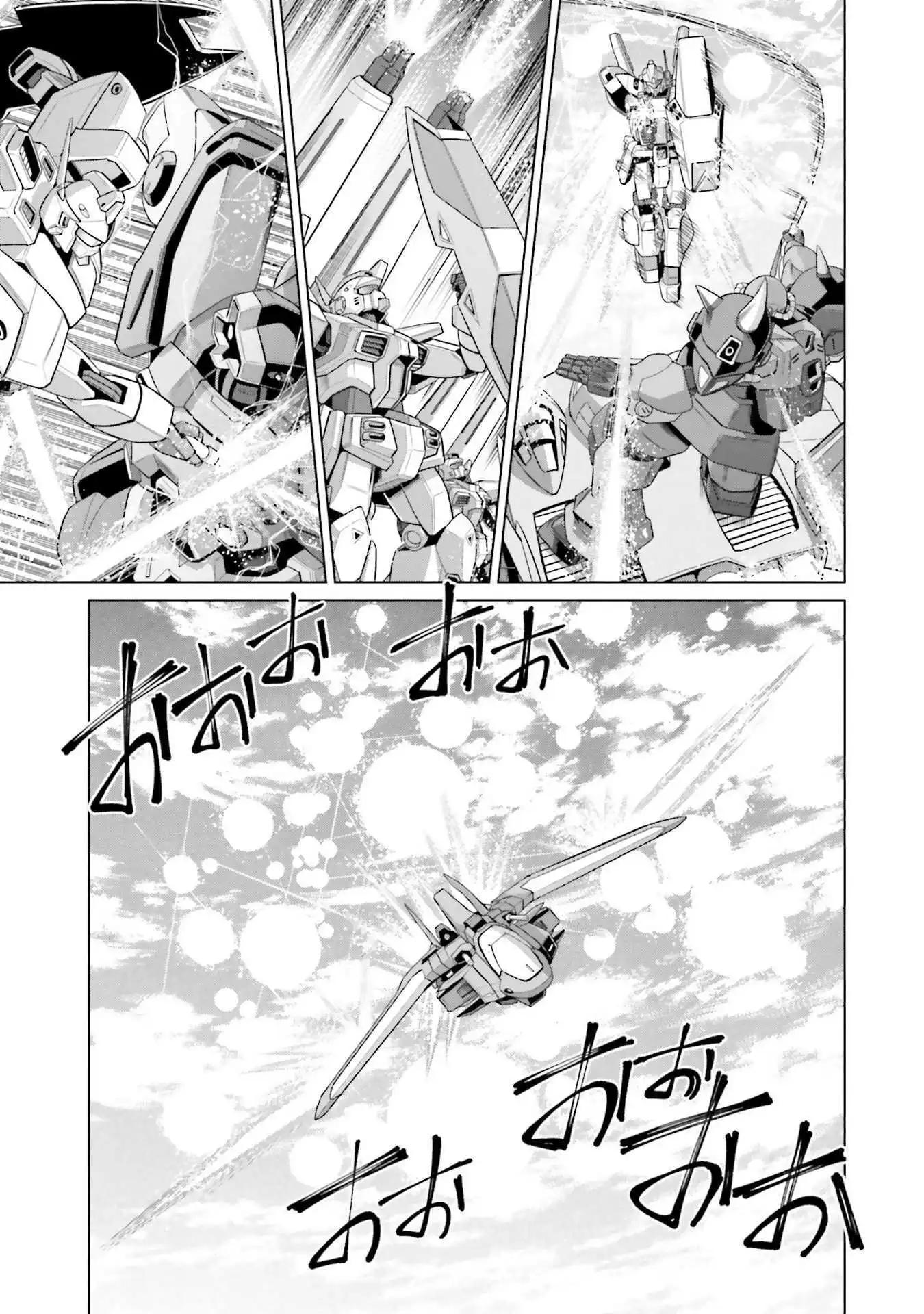 第19.5话22