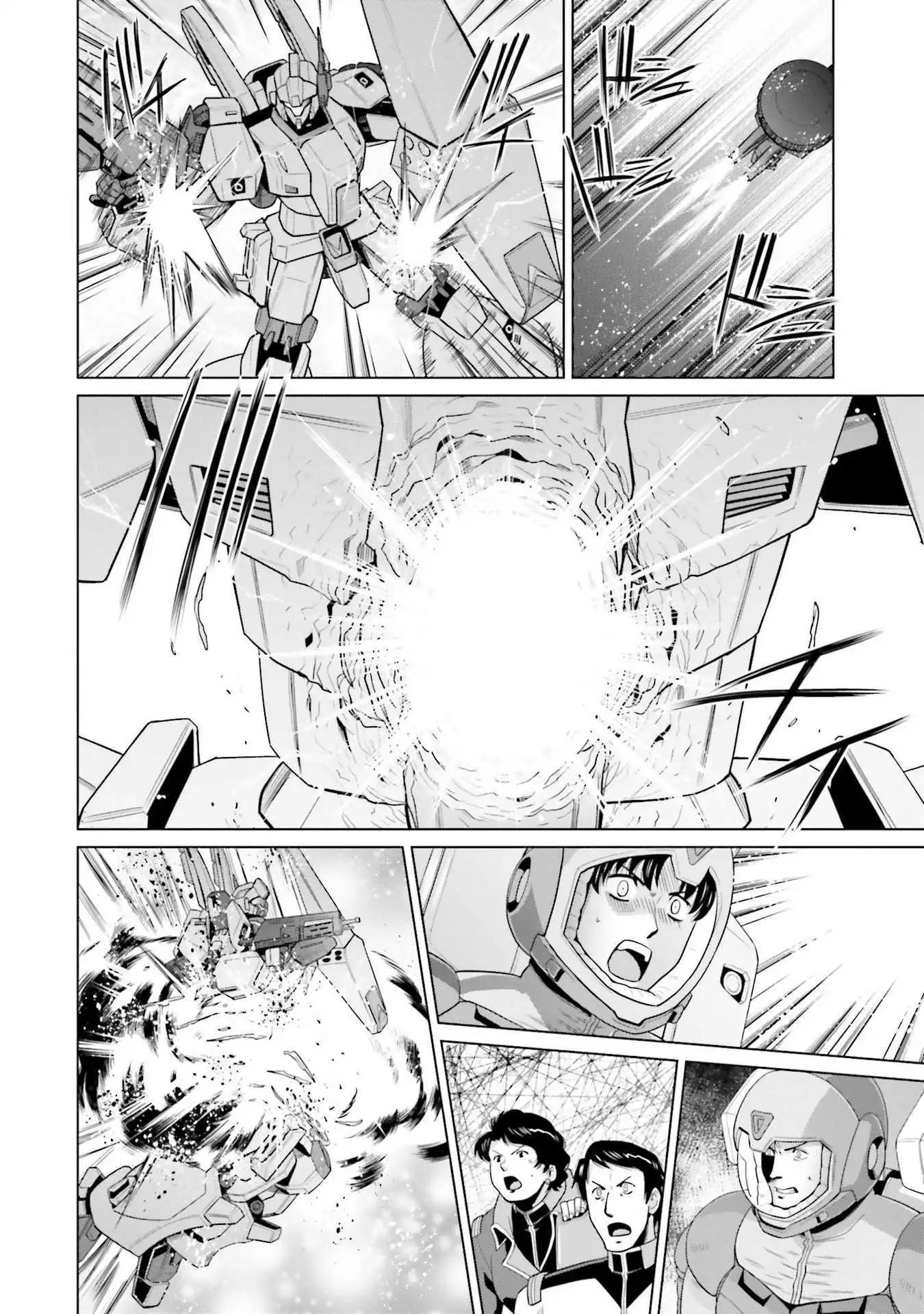 第19.5话33