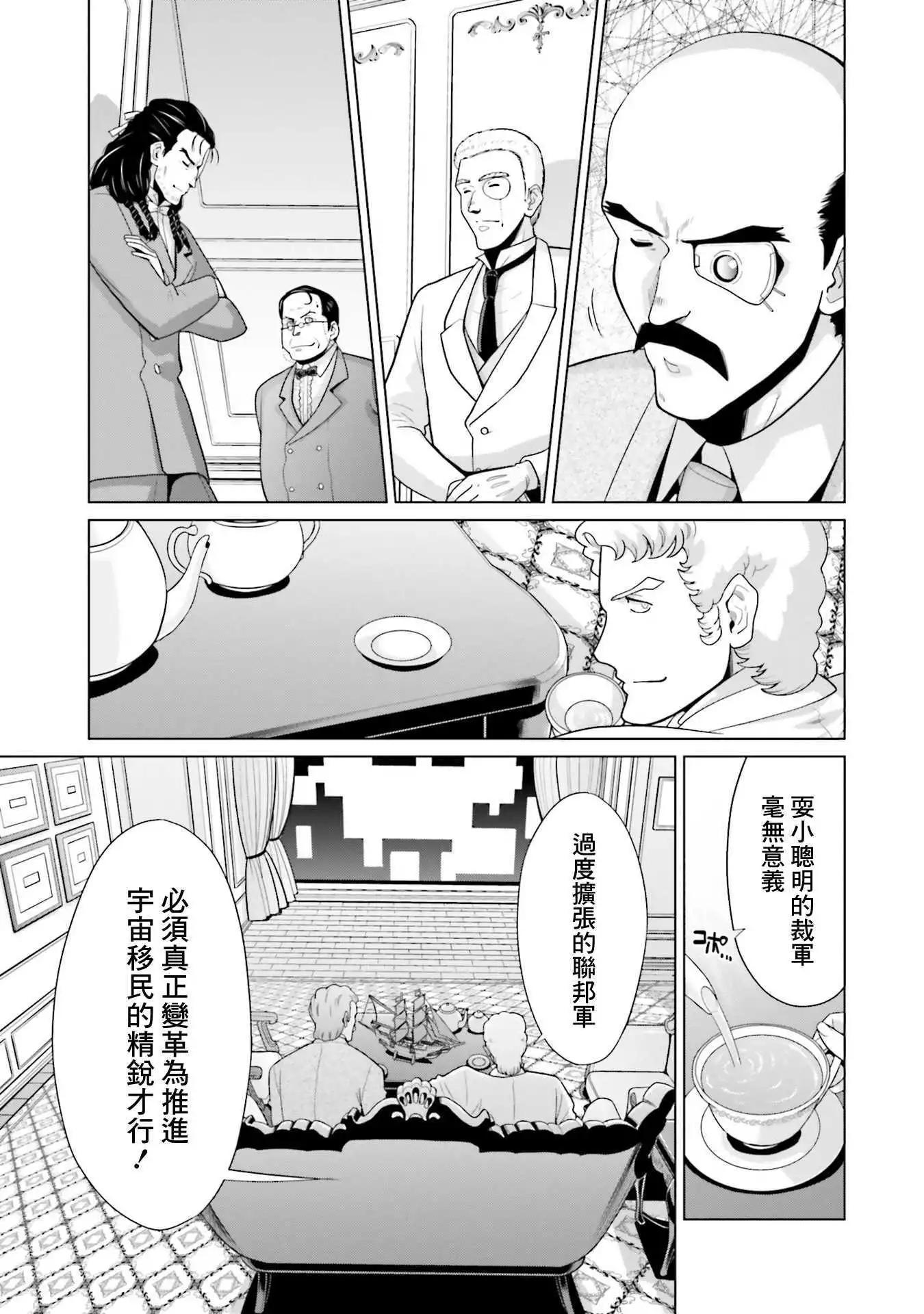 25话10