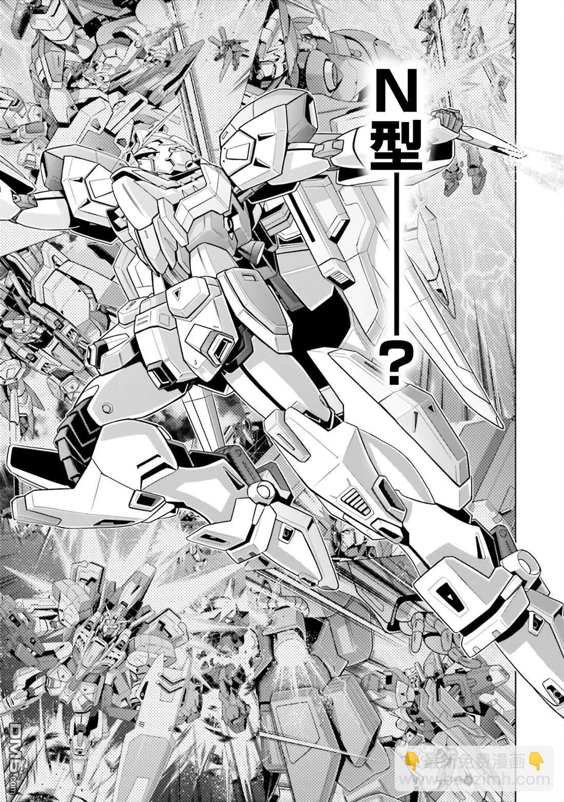 第33.5话17