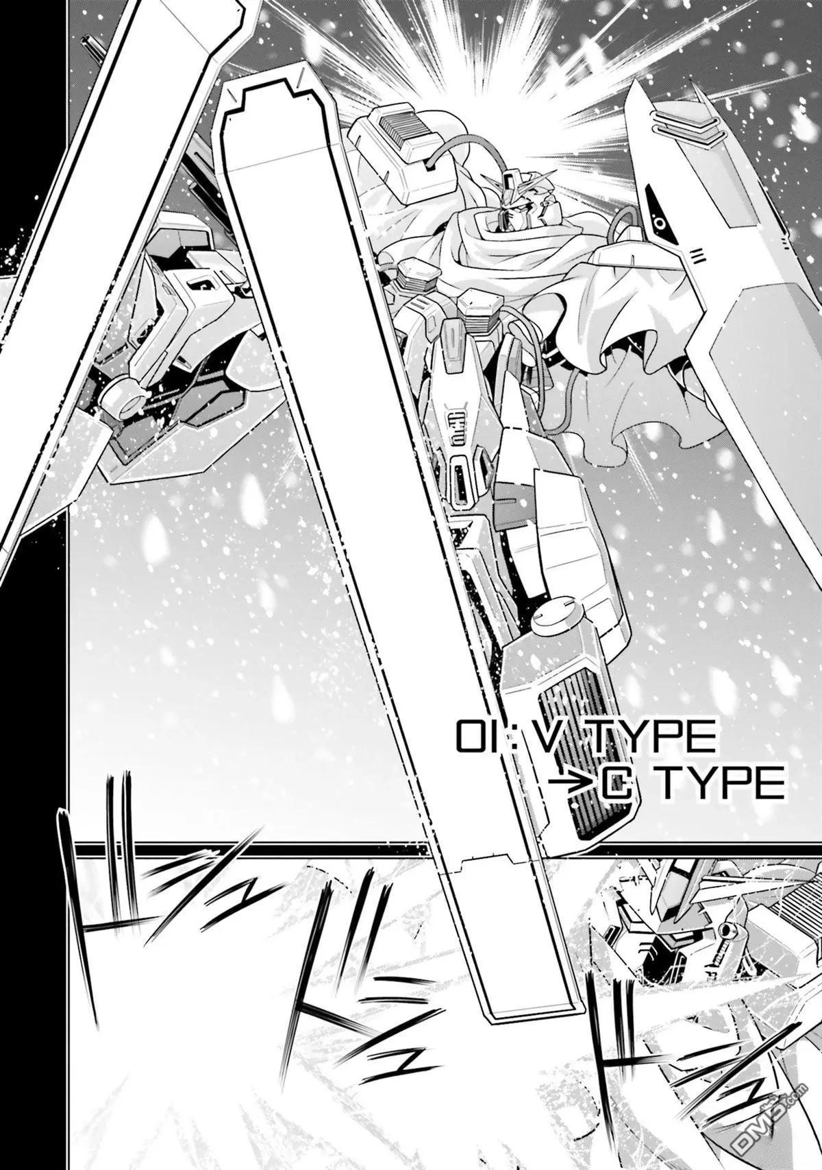 第33.5话8