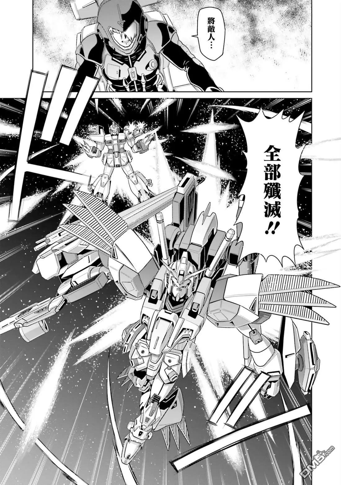 第36话15